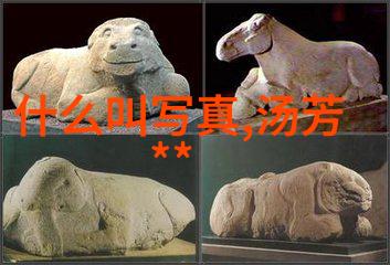 电视剧狄仁杰背后的历史真相现实VS虚构