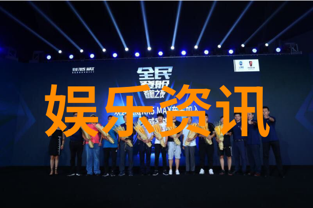 智能推荐让你发现新乐趣全网音乐免费下载神器探索篇