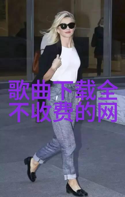 探索古代智慧八卦五行的奥秘与运用