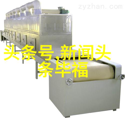 在大碗娱乐的海洋里什么秘密让它如此深不可测