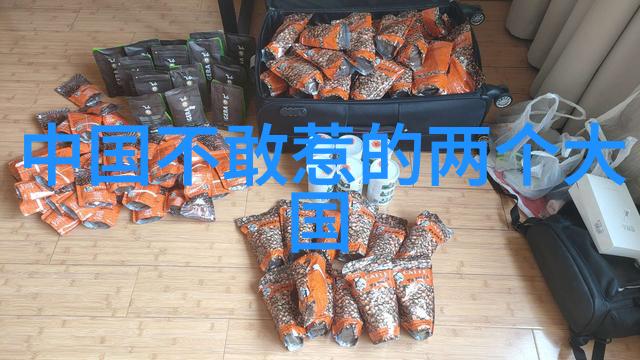 逆天阵容苹果新剧潜行狙击推断汇聚梅姨雪诺等超豪华卡司在社会风云中展开精彩追踪