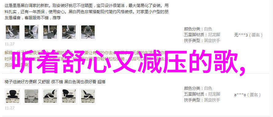 2022年北京冬季奥运会的国家代表团人数统计与分析