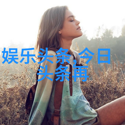 我的莫格利男孩电视剧里的超级英雄故事