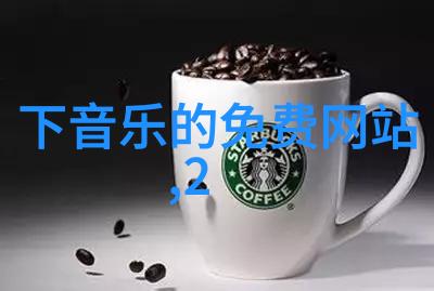 荨麻疹痒不可耐的秘密世界