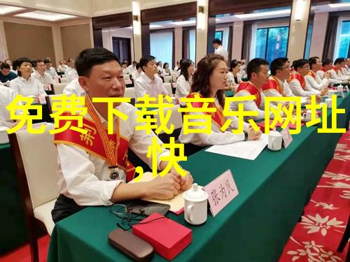 神秘电影-迷雾中的真相揭开影视谜题的艺术