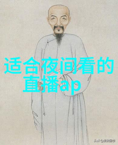 胡玮琪幕后操控者与前线战士