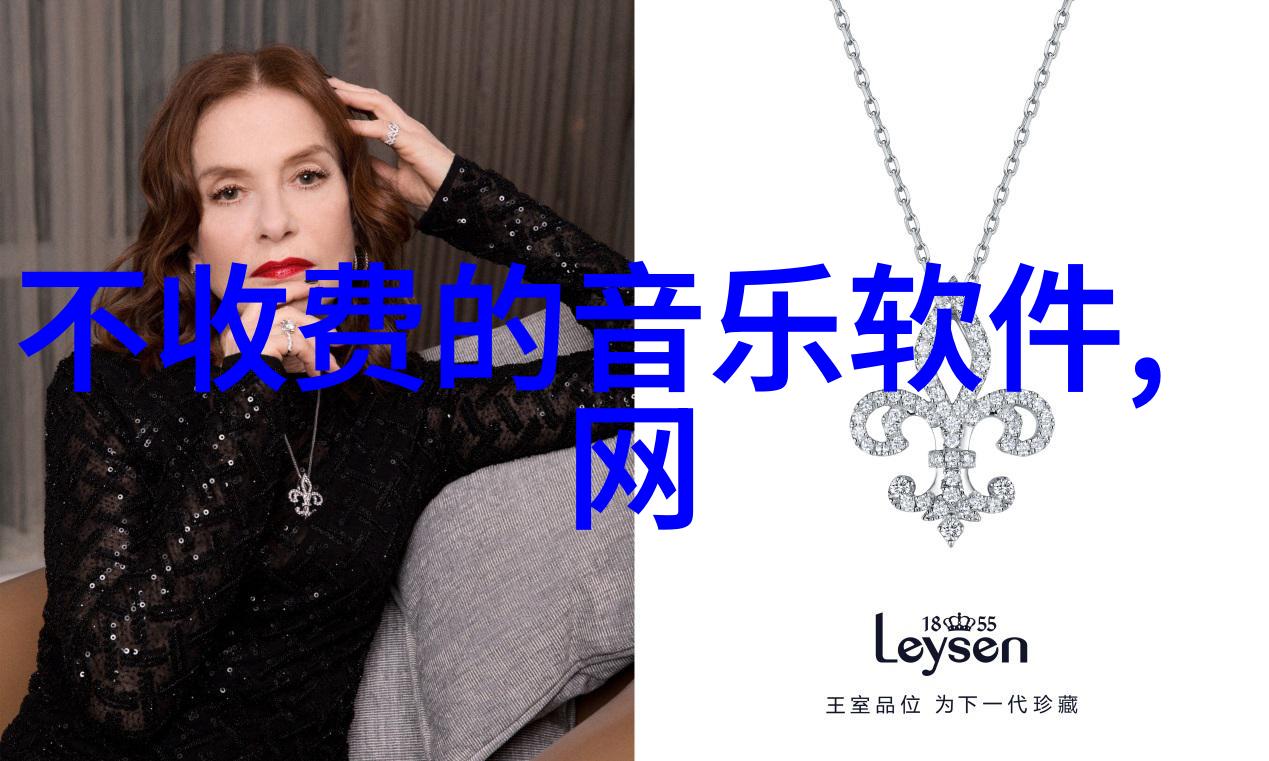 心跳的誓言爱情与璀璨