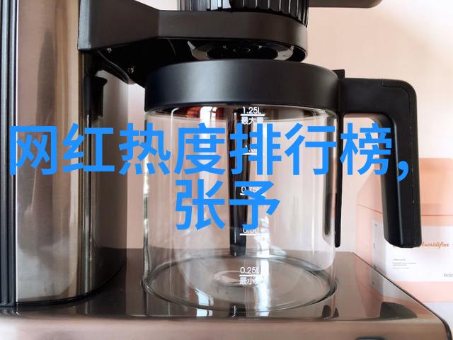 爸爸当家2高清完整版家庭喜剧电影免费观看