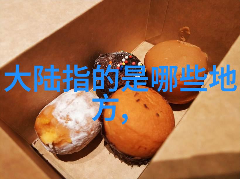 综艺童话一场媒体与现实的交织之舞