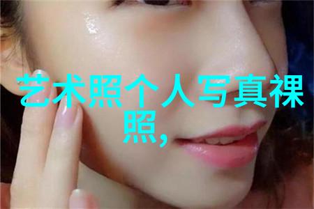 三级片电影我是如何迷失在那些老电影里的