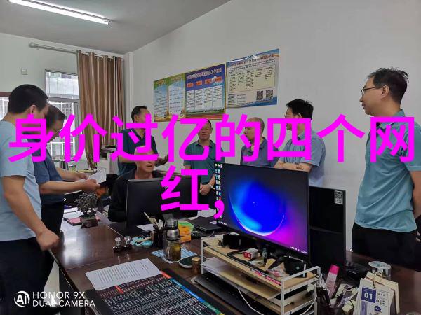 女人靠自己的霸气图片我是谁看这张照片就知道了