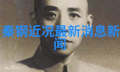 波多野结衣电影绝地追击定档6月21日