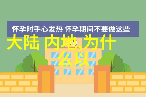 算八字最准的免费网站-命运解密揭秘算八字最准的免费网站