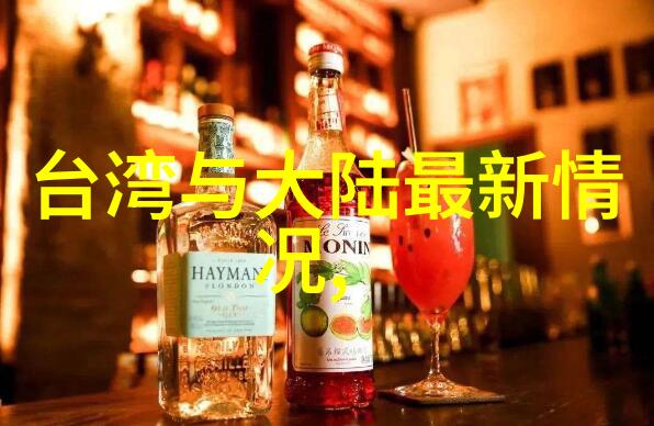 黄晓明与Angelababy官方宣布离婚结束五年的婚姻生涯