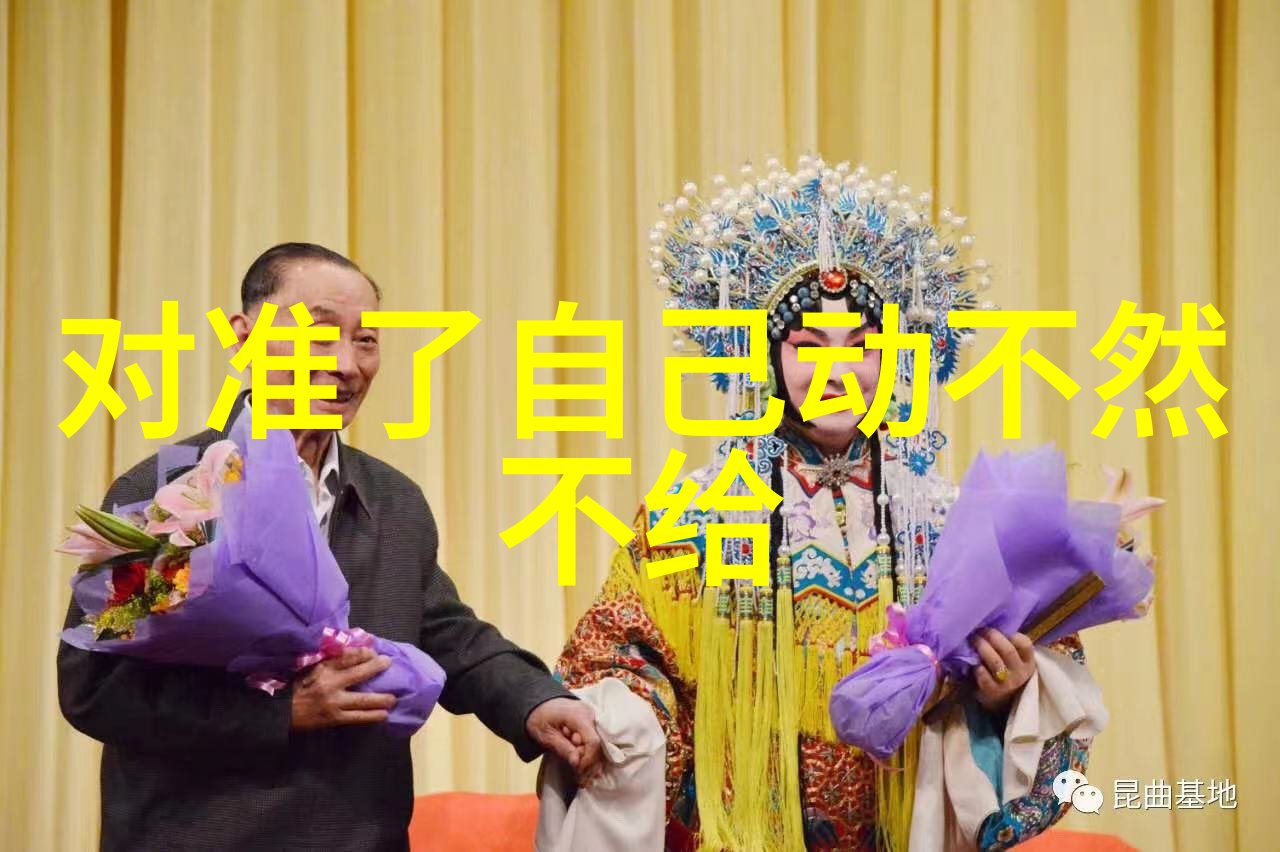 毕福剑深夜自杀事件中国网红毕福剑的悲剧