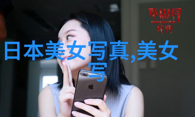 深邃星空下的秘密花园一幅未曾揭晓的风景画