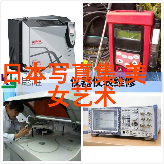 印度与美国签署联合防务协议加强南亚安全合作