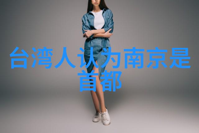 毕福剑自杀震惊体育界冠军对冠军2郑姝音赵帅跆拳道大战武力值爆表