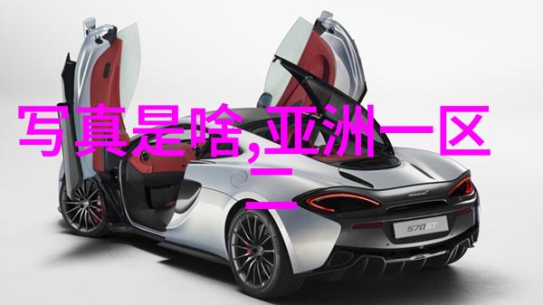 电网头条App的数字化传播模式与用户参与机制研究