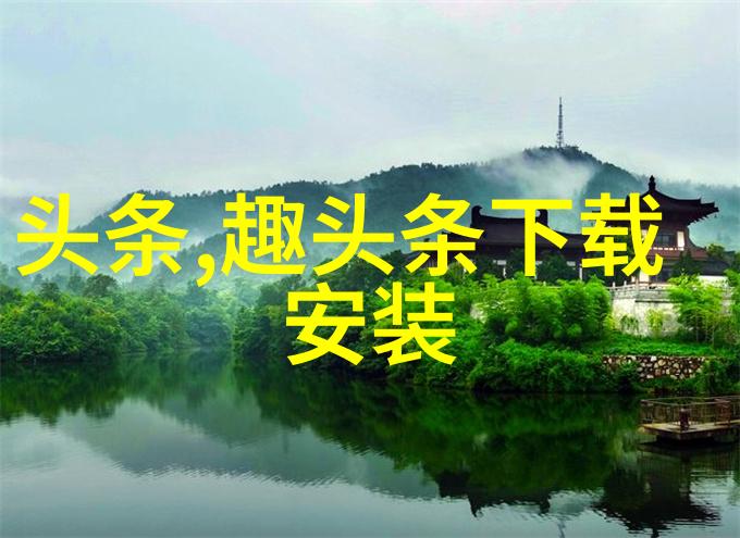 雪梨儿子的小聪明