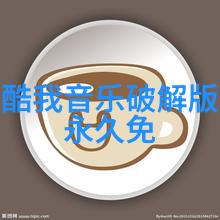 国际贸易战略调整美国与欧盟达成新的贸易协议