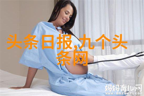 美女艺术写真-纤丽姿态探索美女艺术写真中的摄影与造型
