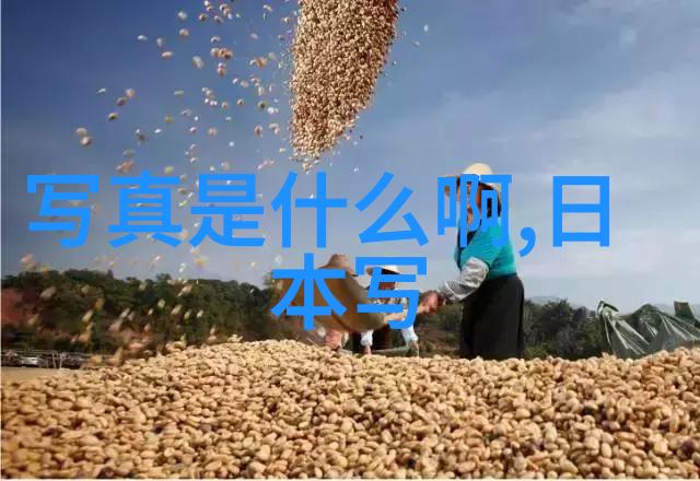 财经要闻我眼中的股市是不是真的天花板了