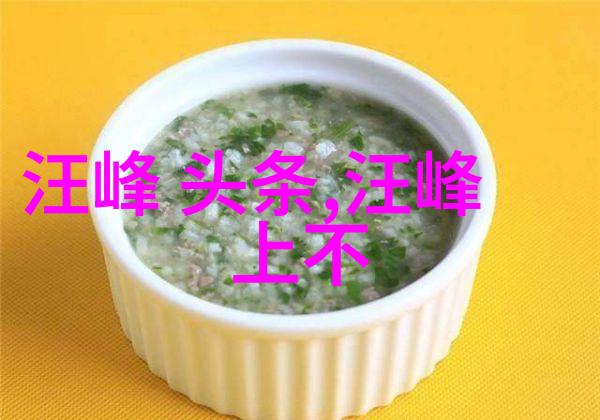 在青春有多深中时代少年团会展现出怎样的成长轨迹