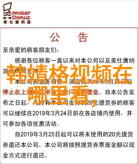 探索无限视觉背景图片大全指南