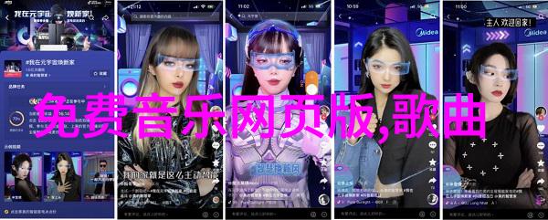 421明星爆料文件我亲眼见证的娱乐圈最大的秘密
