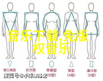 国内免费无版权图片素材网站的便捷之旅