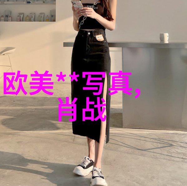 影后之秘民国公子背后的咸鱼真相