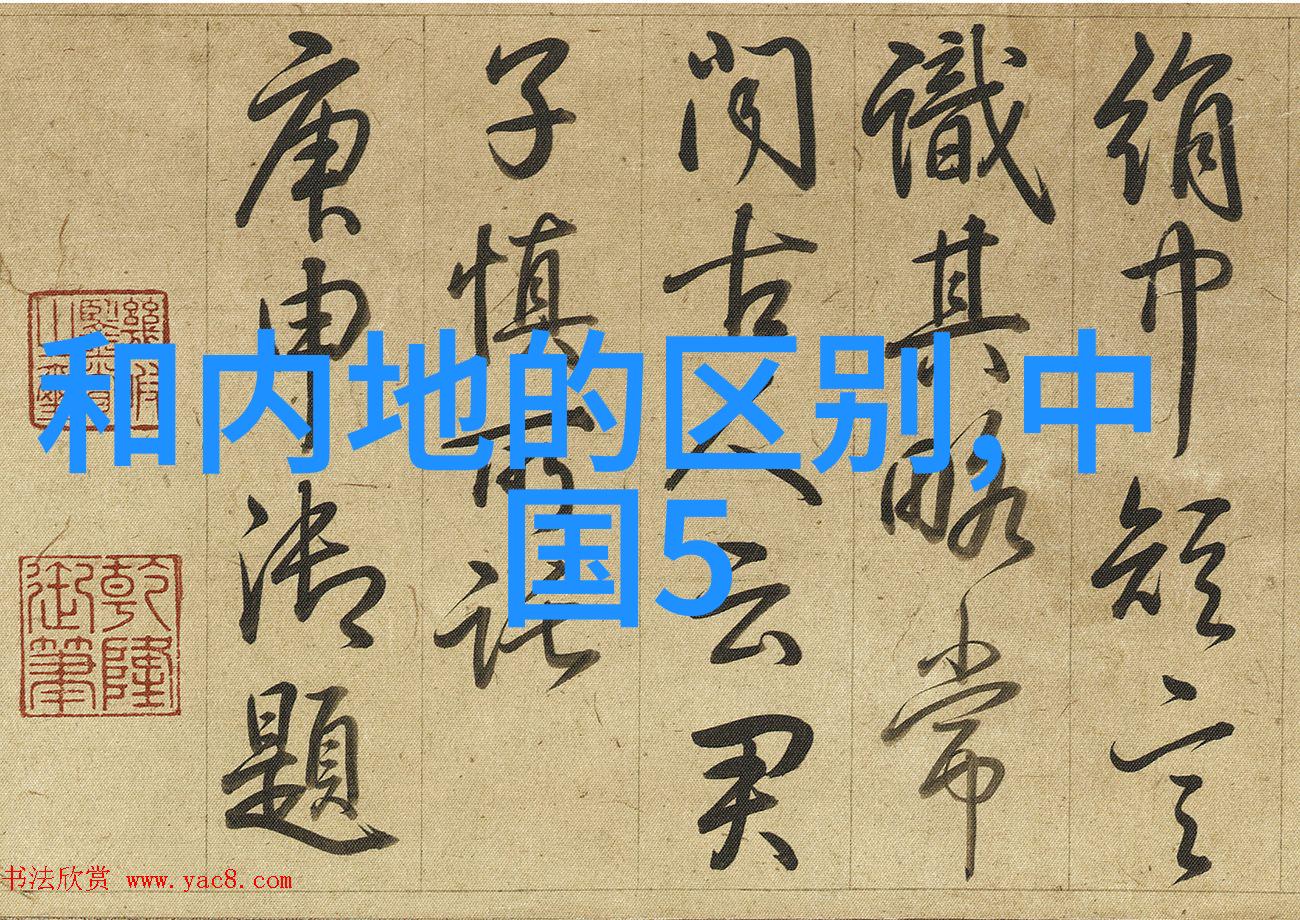 最新研究揭秘人工智能如何改变未来工作场所