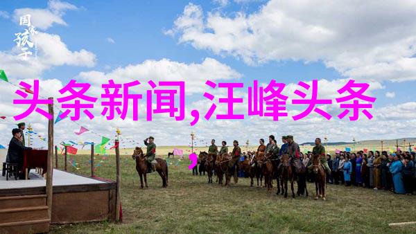 最新QQ网名冷酷潮流数据分析指出这些霸气男生网名最受欢迎