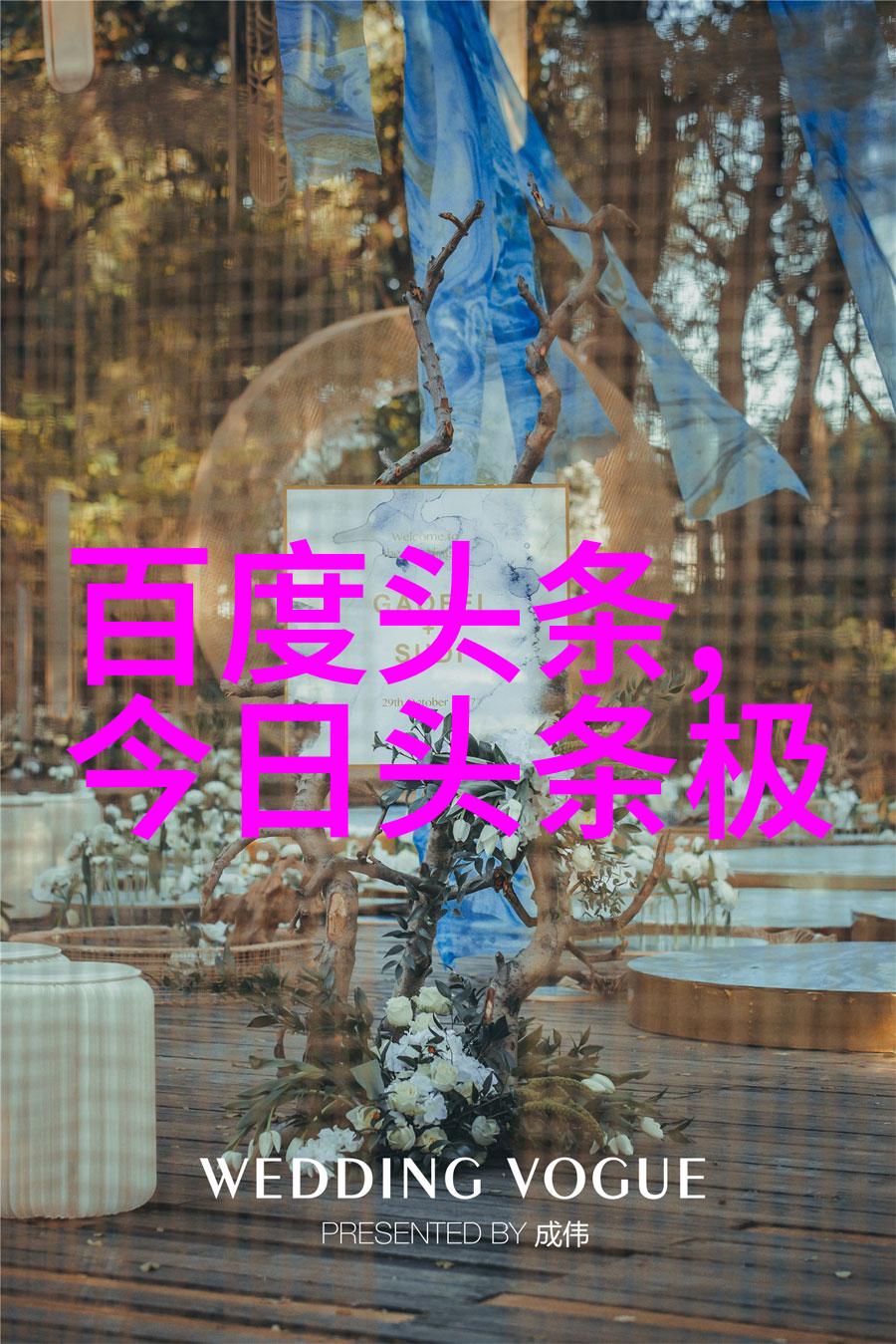 全棵女性艺术写真素材我眼中的她一场穿越画面的亲密对话