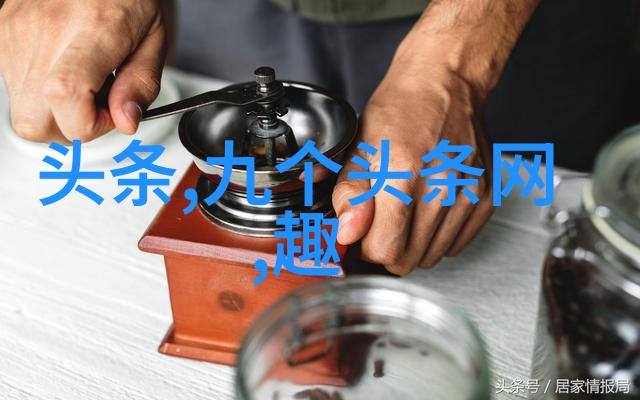 幸福宝鸭脖娱乐APP下载地址快乐时光悠闲生活