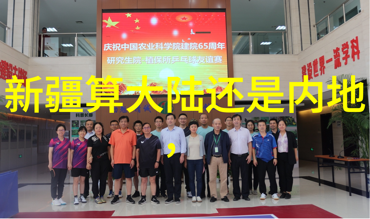 都市无敌战神林北图片识物百度解锁