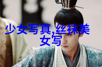 免费占星指导事业发展的智慧之光