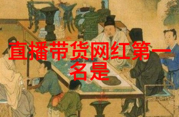 影视仓背后的科技大师们是谁