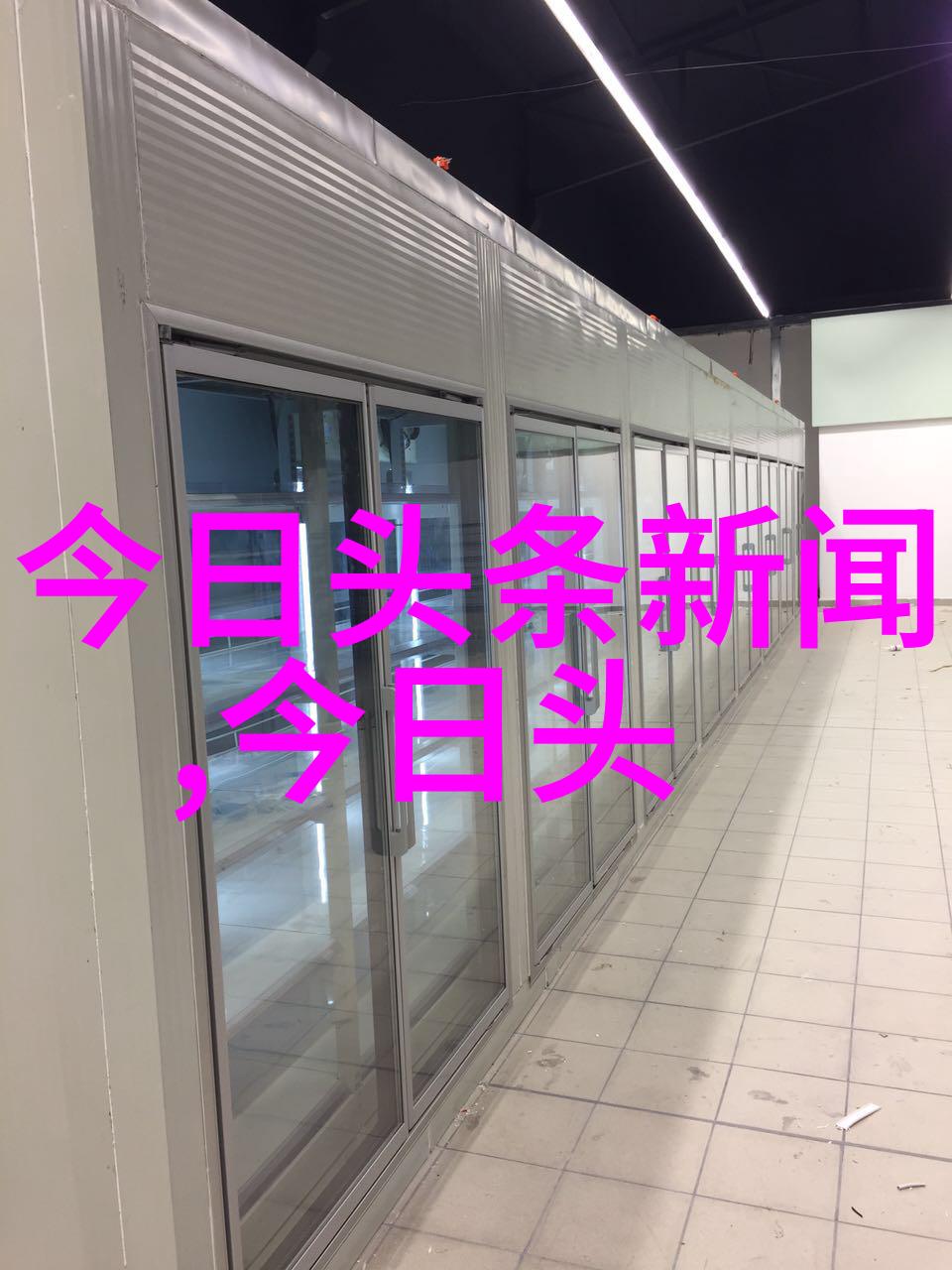 霸气冷酷好听的网名在社会火爆传唱成为男生们追求个性的标签