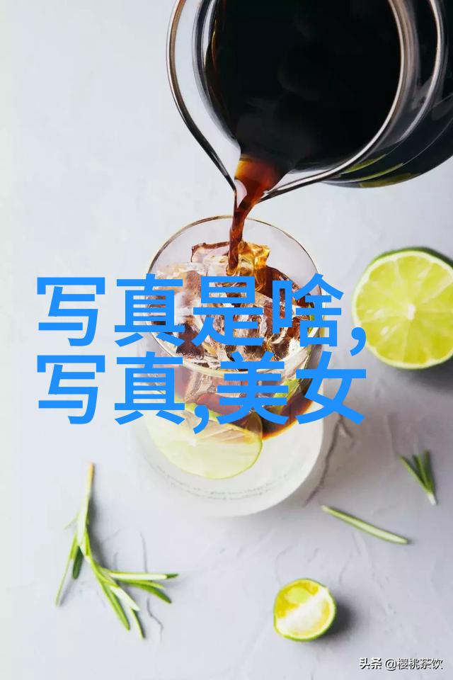 星光闪耀的乡村小镇