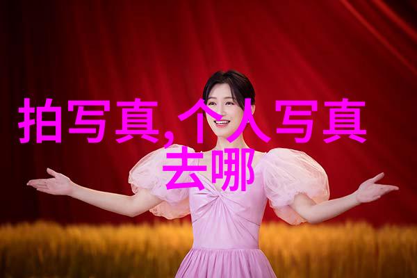 印度斯巴达迪羊毛来历于何方