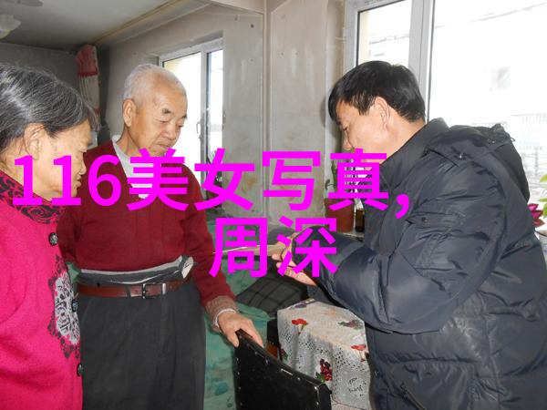 黄尧首次登上红秀GRAZIA杂志封面展现出独特的悬浮感和色彩丰富的时尚氛围