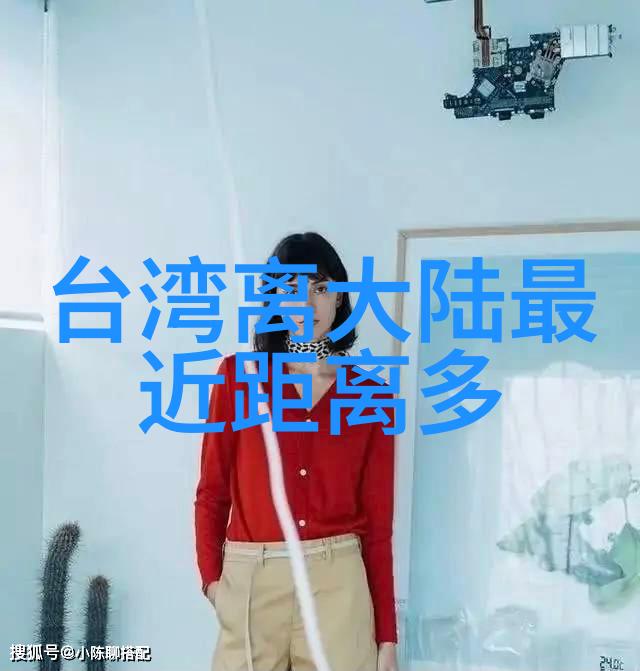 家务优等生综艺掀起家庭劳动新高潮