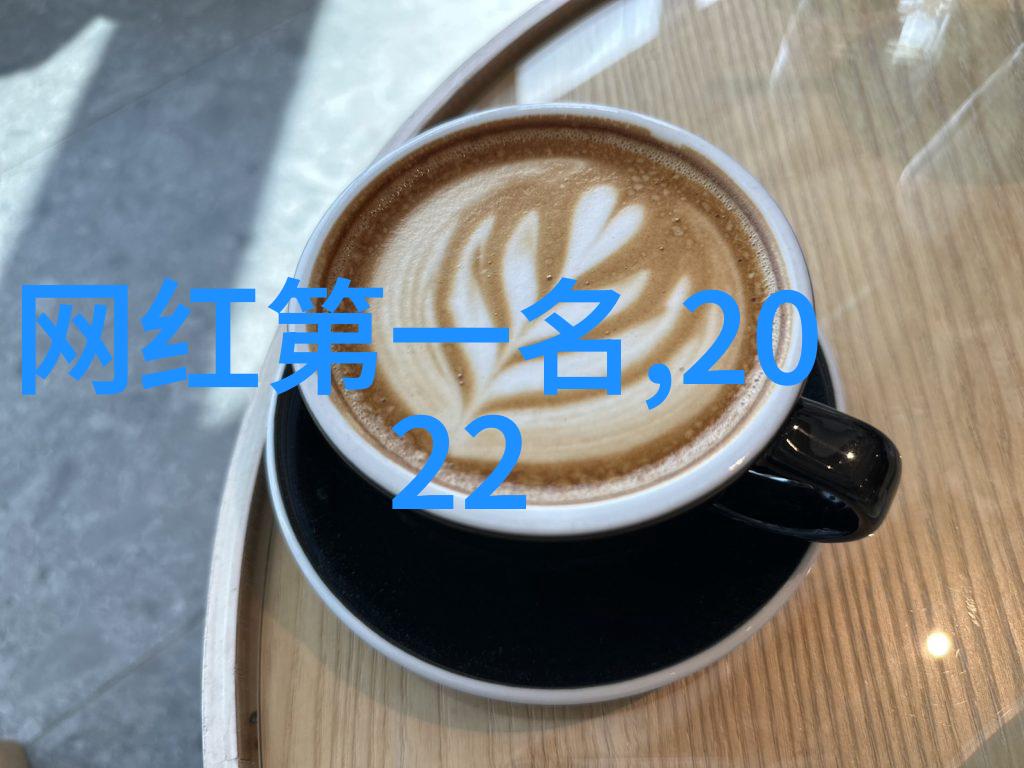 无语人生默默前行
