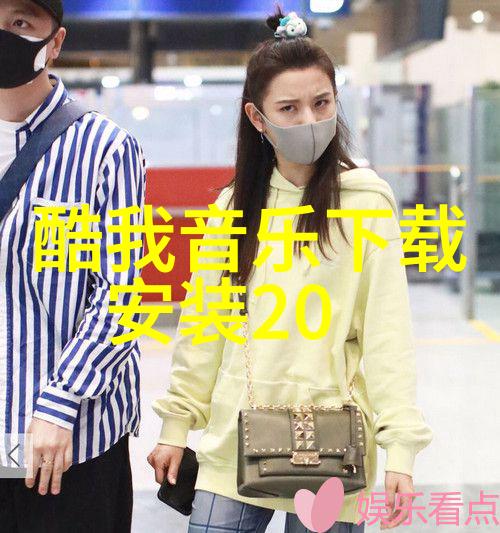 童装店洋气的英文名2020最潮网名LittleFashionista