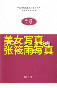 电网头条app官方下载我来教你一招一键获取最新资讯