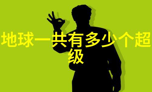 修身养性运用先后天八卦数字对照图的心灵抚慰法则
