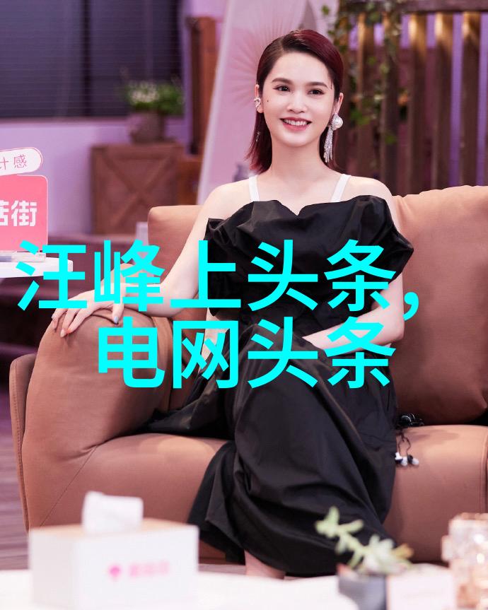 记忆编织机家庭历史与传承在家庭攝像中的记录