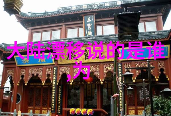 伊能静密会电影投资老板 为赴港发展铺路